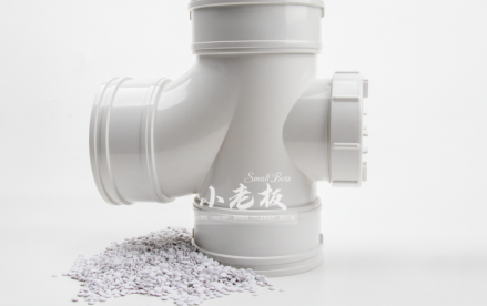 PVC颗粒在建筑管材中的应用与发展