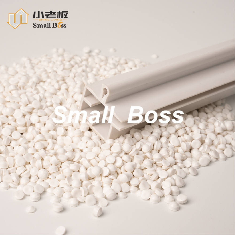 PVC冰箱门框硬质PVC专用料