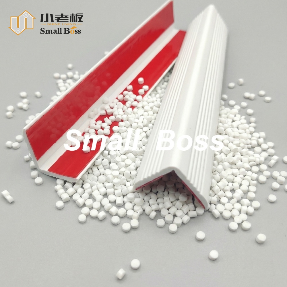 PVC软硬防撞条硬质专用料