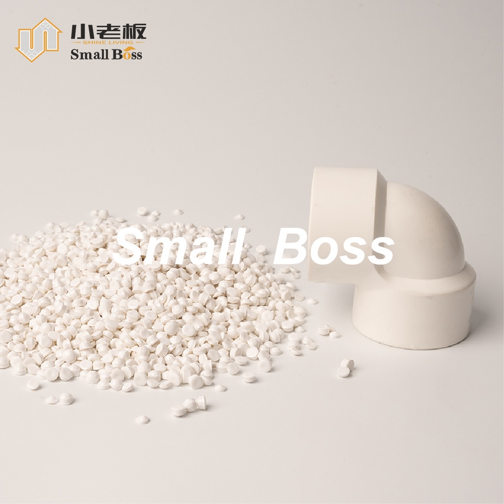 环保UPVC给水管用PVC颗粒