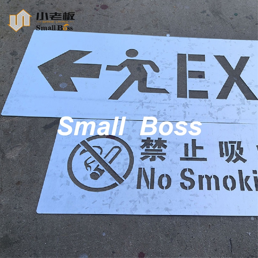 金属色硬质PVC专用料